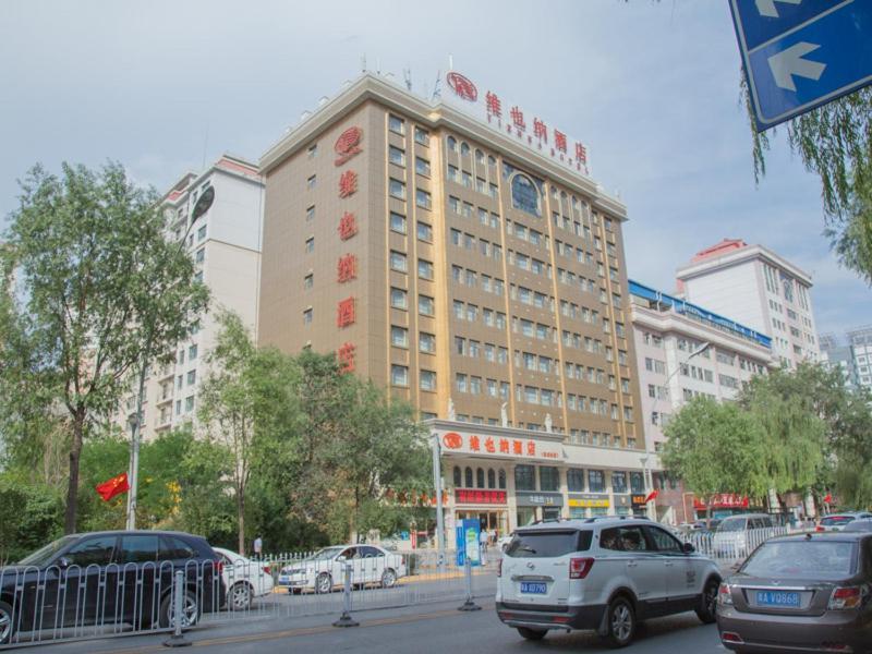 Vienna Hotel Xining Shengli Road Esterno foto